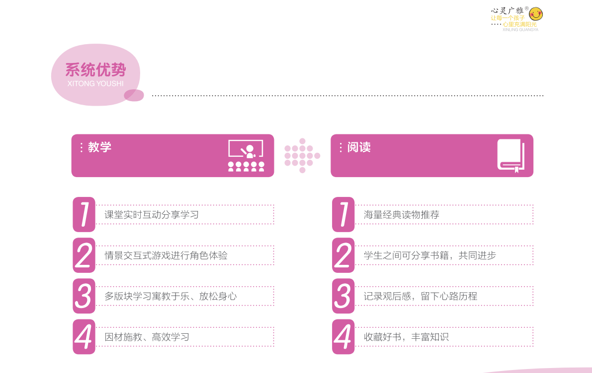 微信图片_20200507102905.png