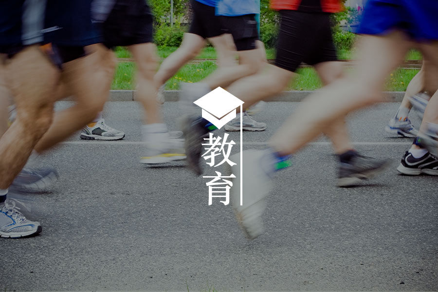 文章封面