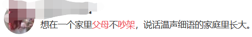 微信图片_20200818134235.png