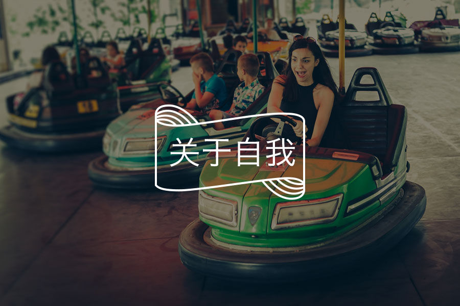 文章封面