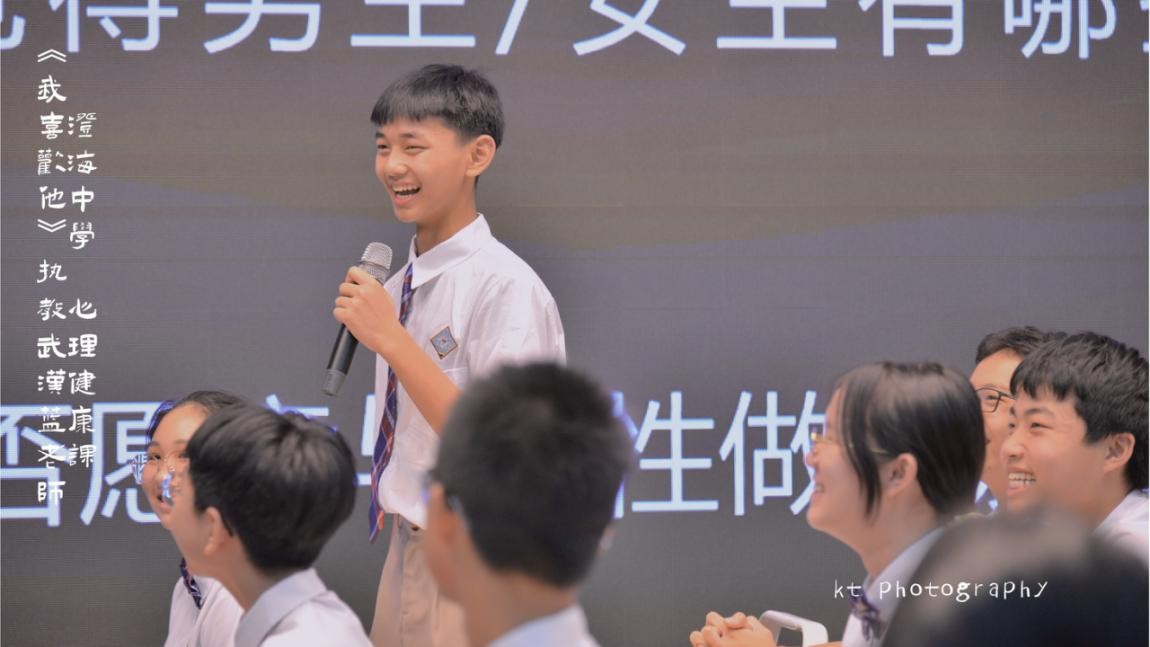 心灵广雅走进汕头市