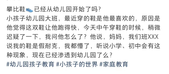 1761892151192058904.png e19a2c03-1e8f-4fe2-b393-ee5a32ef6c11.png